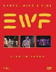 Earth, Wind & Fire   Live In Japan (DVD)  