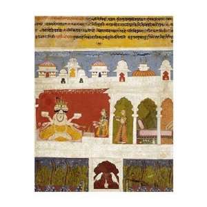  Khambavati Ragini   A Lady On A Terrace Offers The Ancient 