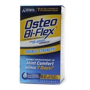   with 5 Loxin, Softgels 50 ct (Quantity of 2)