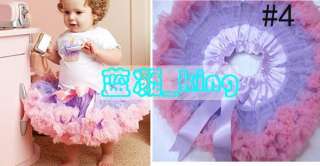   bow Ballet Skirt child kids baby toddler girl Tutu ruffle party dress
