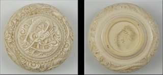 Fine 19th Century Chinese Carved Ox Bone Round Box w/ Relief Dragons 