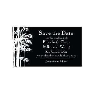 Bamboo Save The Date Magnets (5 Color Choices) 