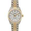 Rolex Watches   Buy Mens Watches, & Womens Watches 
