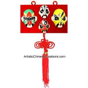   / Chinese Folk Art Miniature Chinese Opera Masks