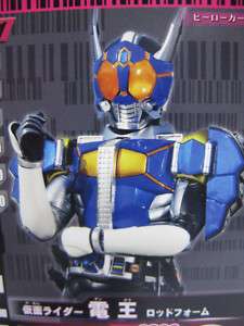 Kamen Rider Card on TV Ganbaride 4 041 N Den O Rod Form  