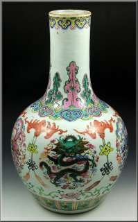 Large 19thC Antique Chinese Famille Rose Dragon Vase  