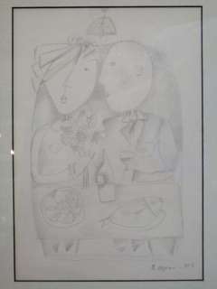 Vyacheslav Shraga Abstract Pencil Drawing of a Wedding  