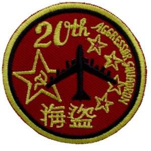  20th EBS Guam Patch 4 Patch 