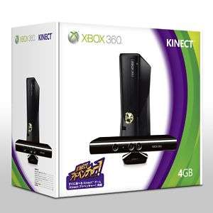 NEW XBOX 360 4GB CONSOLE SYSTEM with Kinect JAPAN  