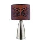 Globe Electric 10837 14 Inch Table Lamp, Black and Grey designed shade 