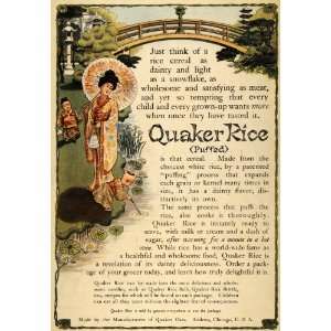 1906 Ad Quaker Oats Puffed Rice Japanese Woman & Babies 