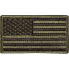 Rothco Olive Drab/Black American Flag Velcro Patch