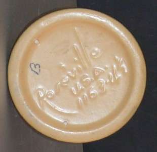 Roseville Art Pottery Zephyr Lily Candlestick Holder  