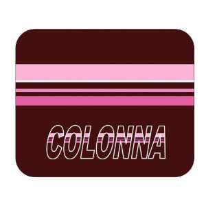    Personalized Name Gift   Colonna Mouse Pad 