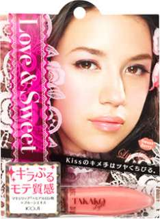 Koji Japan TAKAKO Style Lip Gloss Love & Sweet   Berry  