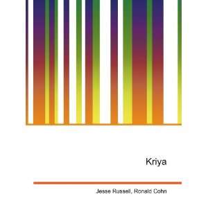  Kriya Ronald Cohn Jesse Russell Books