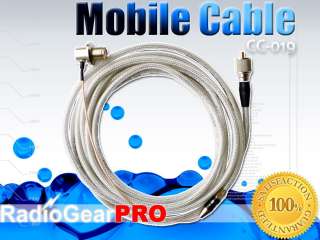 NAGOYA RC 5MS PL259 extension cable for Motorola Yaesu  