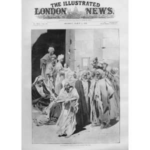   The Khedives Wedding At Cairo Antique Print 1895 Egypt