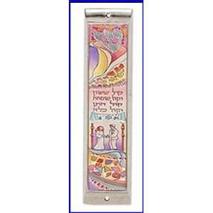 Multi Colored Images of Bride and Groom under Chuppah and Wedding 