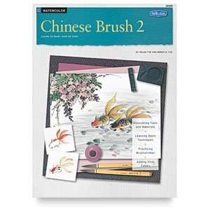   to Paint Watercolors   Chinese Brush Painting Arts, Crafts & Sewing
