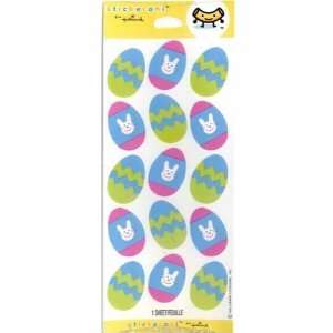  3 Sheets Easter Egg Stickers Toys & Games