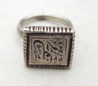 RARE ANCIENT COLLECTIBLE TRIBAL OLD SILVER SEAL RING  