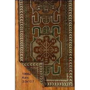 3x10 Hand Knotted Kars Turkey Rug   30x107 