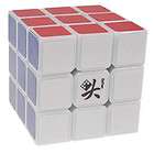 US Seller   Dayan II 2 Guhong 3x3 White Speed Cube Puzzle 3x3x3/Extra 