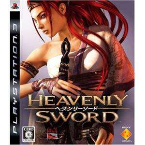 PS3 HEAVENLY SWORD  Japan Playstation 3 Action Japanese  