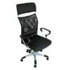 Easychair Chefsessel Salerno schwarz  Küche & Haushalt