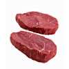 Argentinisches Rind, Entrecôte, 2 Steaks, 2 x 250g  