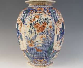 Antique Large Dutch Delft Vase Flowers 19th C. Chinoiserie Marked 