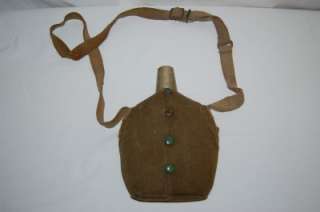 WWII Japanese Army Officers Canteen  