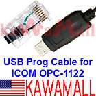 KAWAMALL USB Programming Cable For ICOM IC F5021 IC F5023 IC F6023 