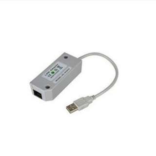 USB Enabled Network Lan Adapter for Nintendo Wii  