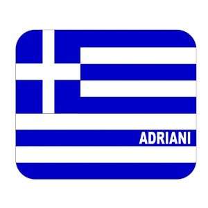  Greece, Adriani Mouse Pad 