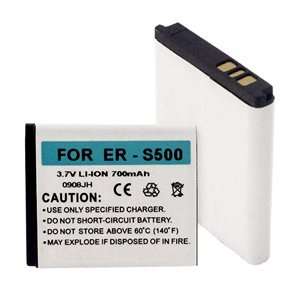   Battery for Sony PlayStation Portable  Players & Accessories