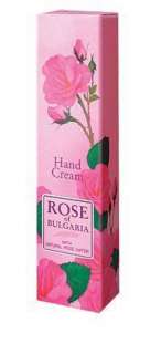 Bulgarian Hand cream ROSE OF BULGARIA 75ml  