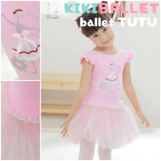   DANCE wear ballerina spangled GIRLS ballet tutu cloth KIKI BALLET COM