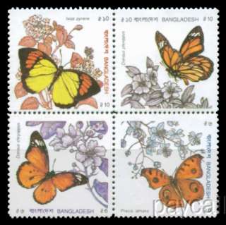 Stamps MNH Bangladesh Butterflies 1990  