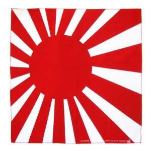  Japanese Rising Sun Flag Bandana Toys & Games