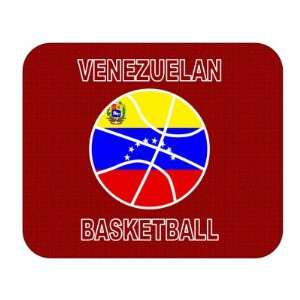  Venezuelan Basketball Mouse Pad   Venezuela Everything 