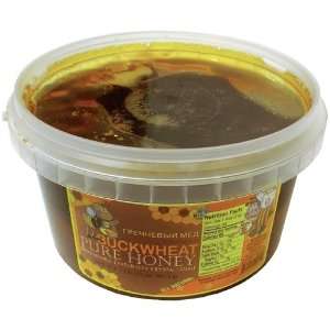 BUCKWHEAT (Honey) UKRAINE, Packaged in Plastic Jar, 2Lb, Vinil