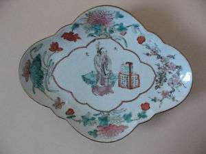 old Estate VASE bowl Chinese tung chih porcelain marks  