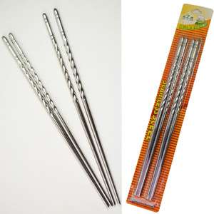 Two Pair Stainless Steel Chopsticks Environmental #8290  
