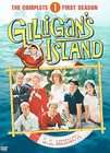 Gilligans Island The Complete Series Collection DVD, 2007, 9 Disc Set 