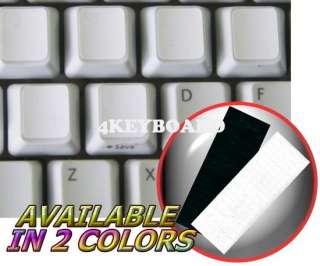 BLANK KEYBOARD STICKERS WITH WHITE COLOR OF BACKGROUND  