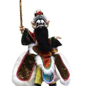  Chinese Men Sheng Opera Puppet 