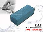 brand kai japanese rust eraser rust remover for knives tools