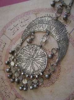 Vintage Silver Egyptian Zar Amulet Pendant Necklace  
